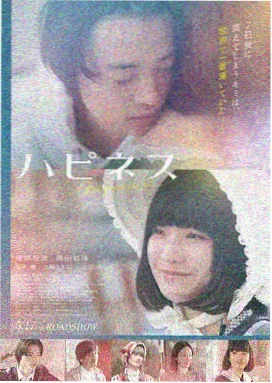 满江红 高清电影天堂